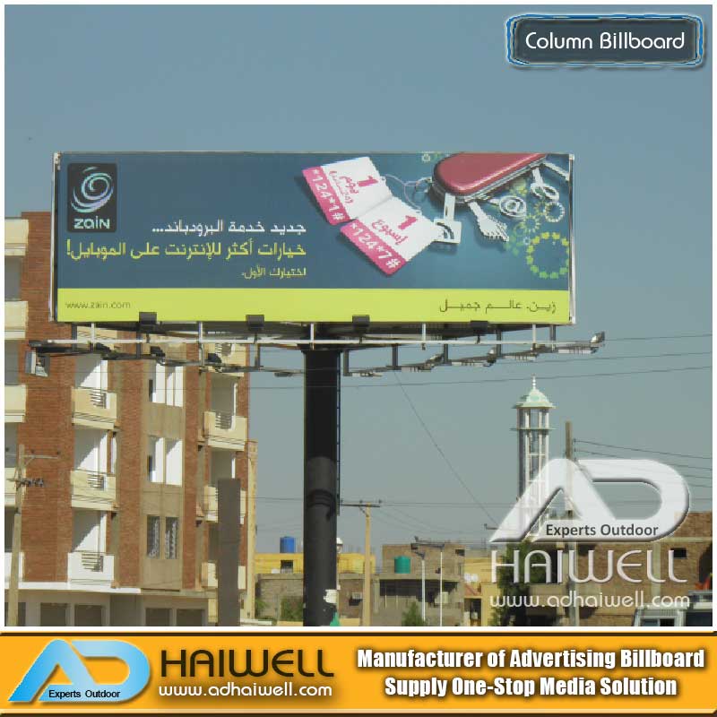 Double Sided Column Metal Outdoor Advertising Billboard Structure