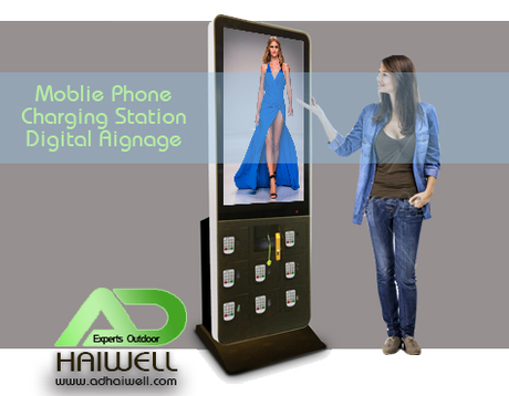 mobile-phone-charging-station-digital-signage-solution.jpg