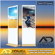 Standalone Digital Signage & Displays | Commercial Displays