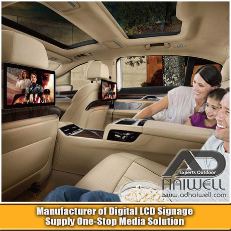 Taxi-Media-Player.jpg