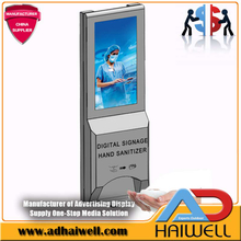 LCD Digital Display Signage with Hand Sanitizer Dispenser