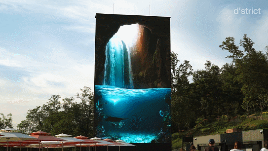 Latest Outdoor 3D LED Display | Naked Eye 3D Large LED Screen