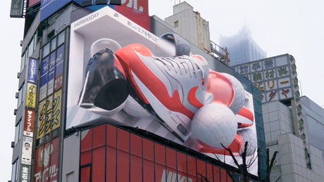 Nike-Naked-eye-3D-LED-Video.jpg