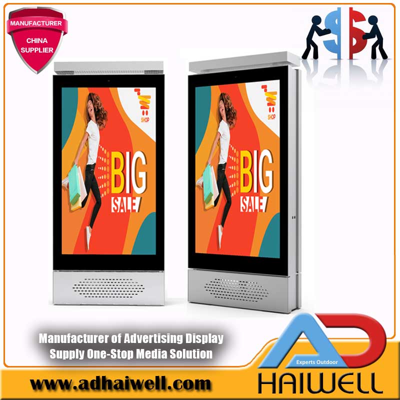 65 Inch Outdoor LCD MUPI Digital Signage Double LCD Screen Display
