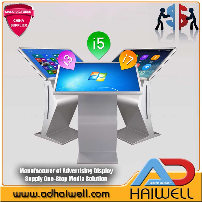 Infrared Touch Interactive Query Digital Signage