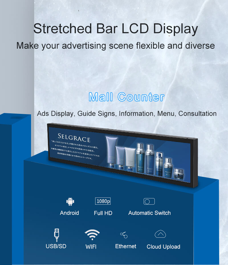 Stretched Bar LCD digital Display | Wholesale China Suppliers|Adhaiwell