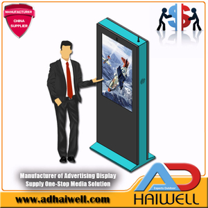 49 Inch LCD Outdoor Digital Signage Single Structure Display