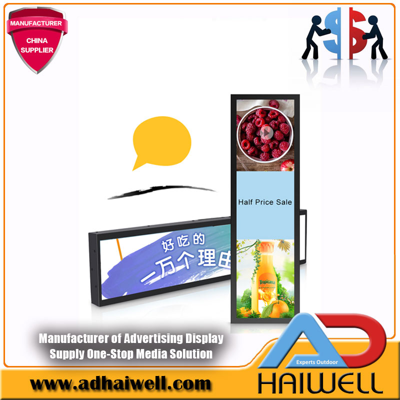 High Brightness Stretched Bar Advertising LCD Digital Display